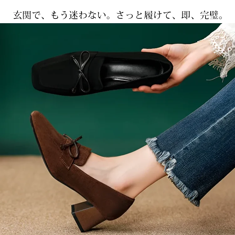 KENPOGEN スクエアトゥパンプス リボンモチーフ チャンキーヒール 5cm 痛くない 歩きやすい ビジネス フォーマル