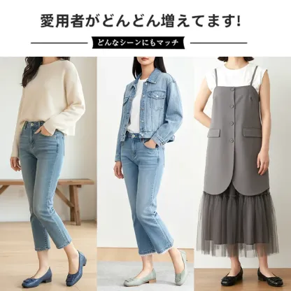 KENPOGEN バックルパンプス スクエアトゥ 編み込み 星モチーフ 2cmヒール 疲れにくい 走れる 通勤 フォーマル