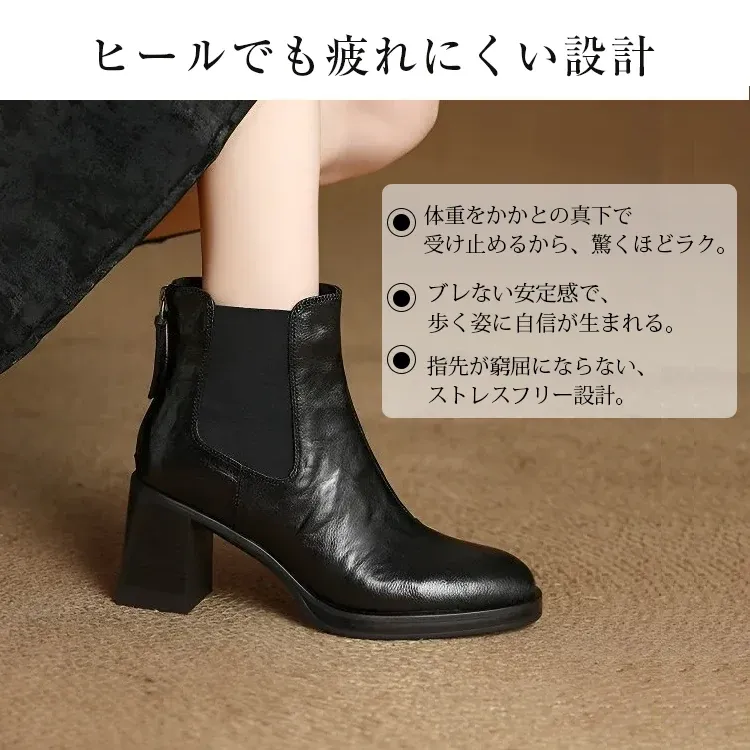 KENPOGEN ショートブーツ 羊革 7.5cmチャンキーヒール バッグファスナー 歩きやすい 履きやすい 通勤 お出かけ