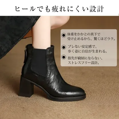 KENPOGEN ショートブーツ 羊革 7.5cmチャンキーヒール バッグファスナー 歩きやすい 履きやすい 通勤 お出かけ