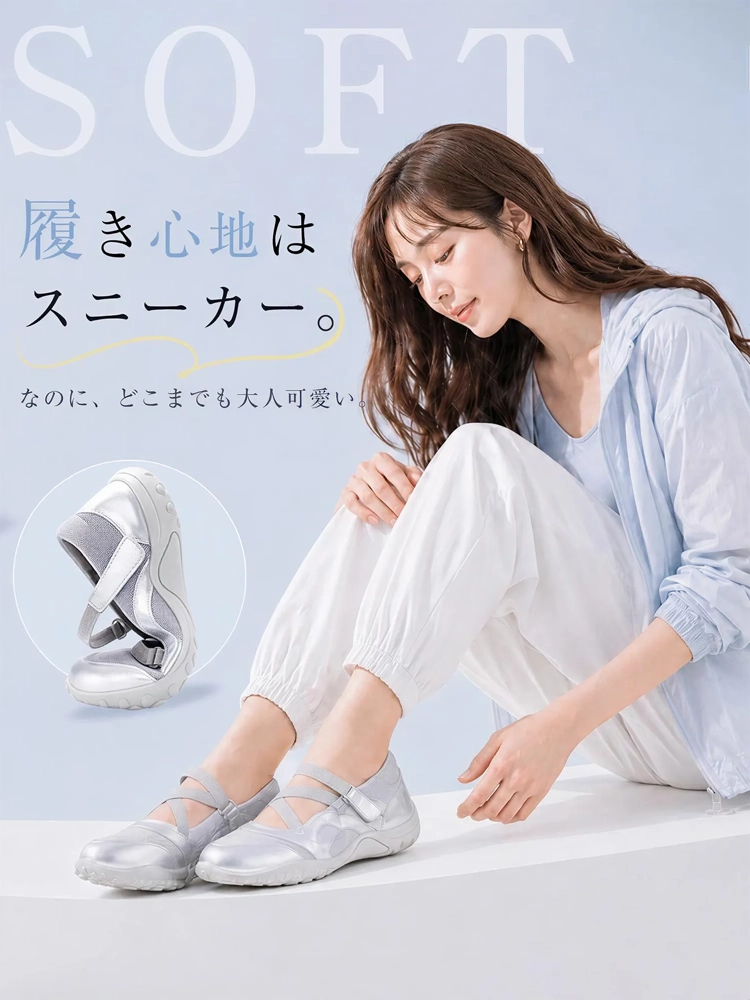 KENPOGEN(健歩源) | レディースシューズ・インヒール・パンプス