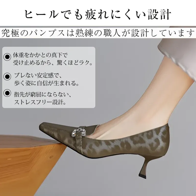 KENPOGEN バックルローファー 牛革 手作り 5cmUP スクエアトゥ 柔らかい 疲れにくい 通勤