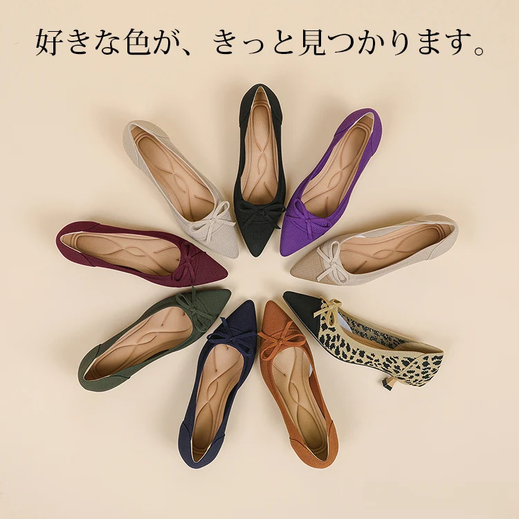 KENPOGEN ニットパンプス ポインテッドトゥシューズ 4cmピンヒール リボン 疲れにくい 仕事用