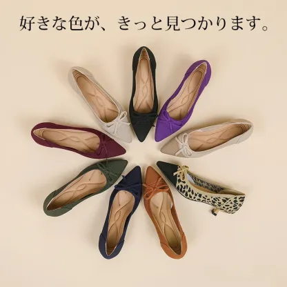 KENPOGEN ニットパンプス ポインテッドトゥシューズ 4cmピンヒール リボン 疲れにくい 仕事用