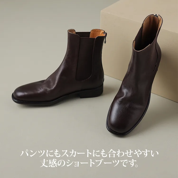 KENPOGEN チェルシーブーツ レディース 牛革 3cmUP ファスナー付き 履きやすい 歩きやすい 秋冬 通勤
