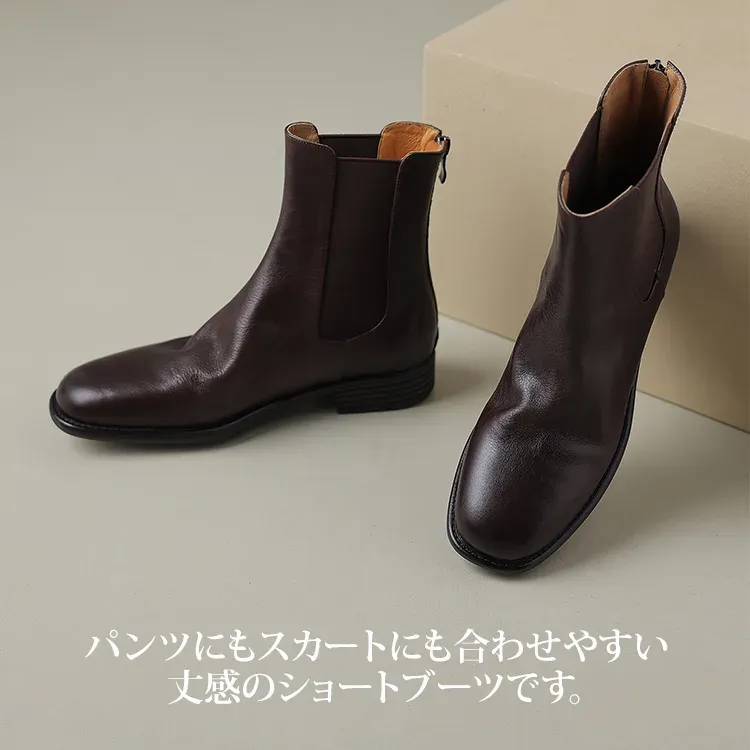 KENPOGEN チェルシーブーツ レディース 牛革 3cmUP ファスナー付き 履きやすい 歩きやすい 秋冬 通勤