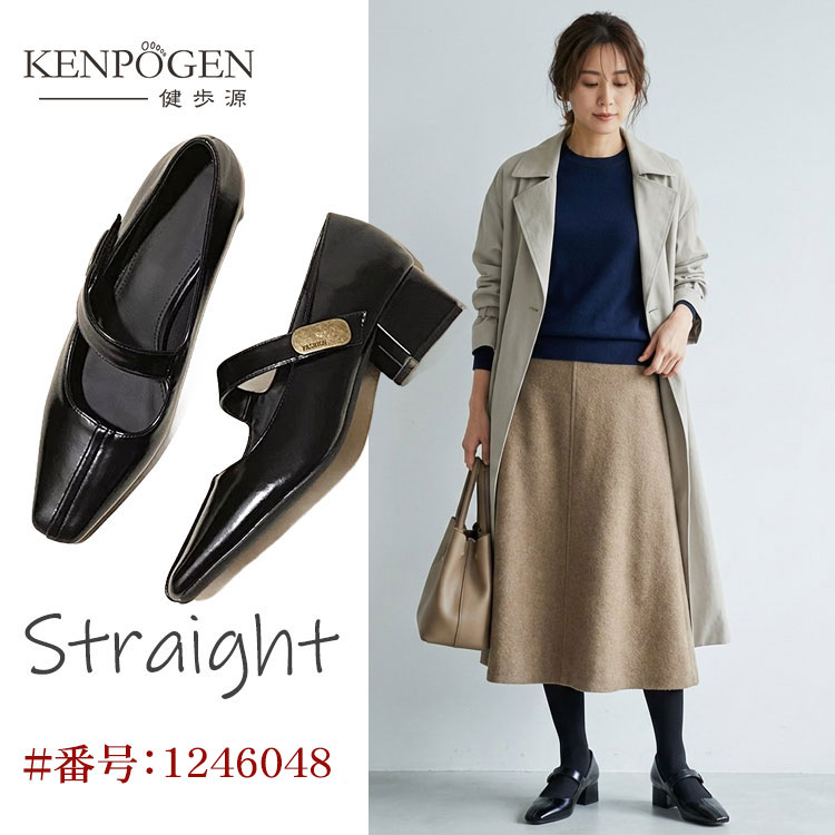 小柄 骨格ストレート 足長効果 パンプス 3cmヒール エナメル