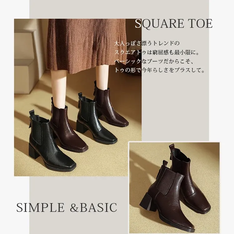 KENPOGEN ショートブーツ チェルシーブーツ 6cmUP サイドゴア チャンキーヒール 歩きやすい 秋冬 通勤