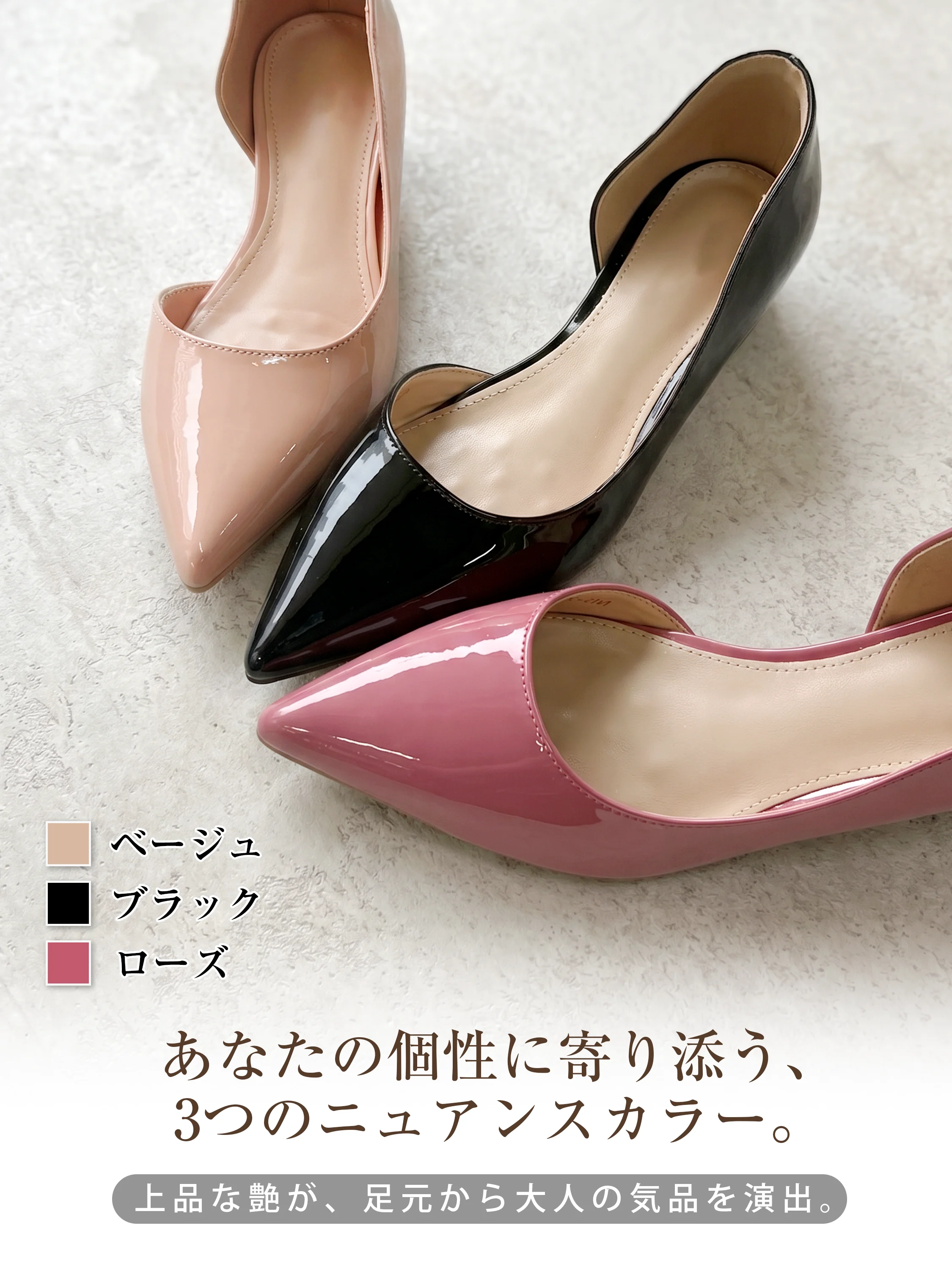 【疲れにくい4cmインヒール】 KENPOGEN エナメル パンプス レディース サイドオープン ポインテッドトゥ 柔らかい 全6色 オフィス フォーマル