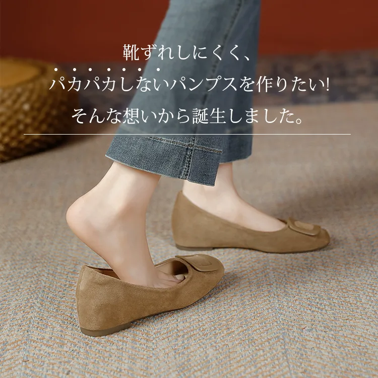 KENPOGEN バックルパンプス スクエアトゥ インヒール 4cmUP スエード 疲れにくい 美脚 通勤 オフィス
