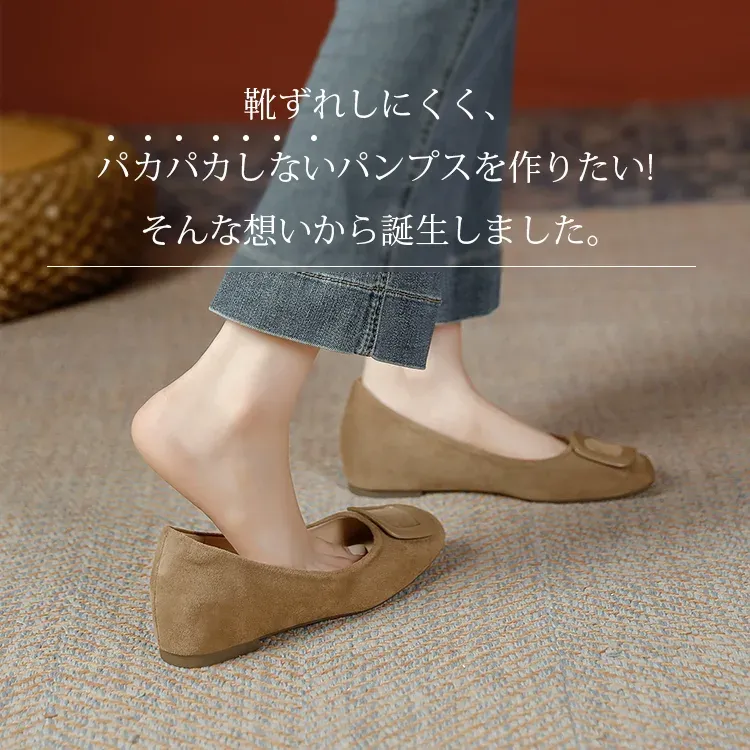 KENPOGEN バックルパンプス スクエアトゥ インヒール 4cmUP スエード 疲れにくい 美脚 通勤 オフィス