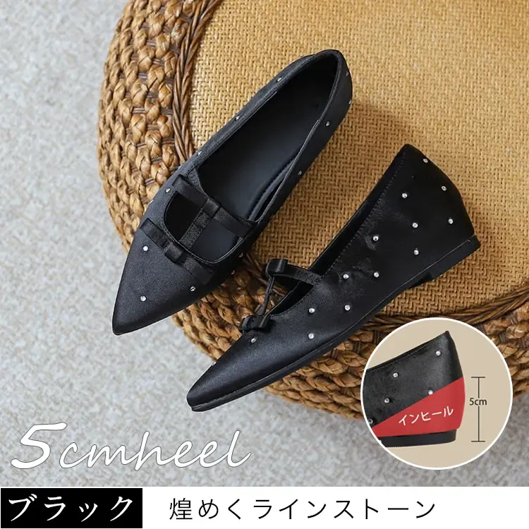 KENPOGEN ポインテッドトゥ パンプス Tストラップ シューズ インヒール5cm/7cmUP ダブルリボン 疲れない 歩きやすい