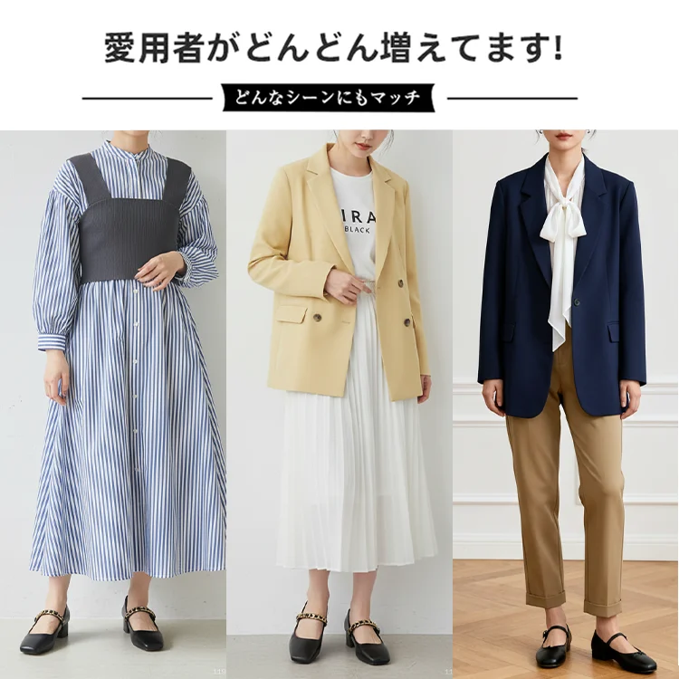 KENPOGEN メリージェーン靴 スクエアトゥパンプス 3cmUP 歩きやすい 疲れにくい 立ち仕事
