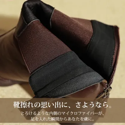 KENPOGEN ショートブーツ チェルシーブーツ 6cmUP サイドゴア チャンキーヒール 歩きやすい 秋冬 通勤