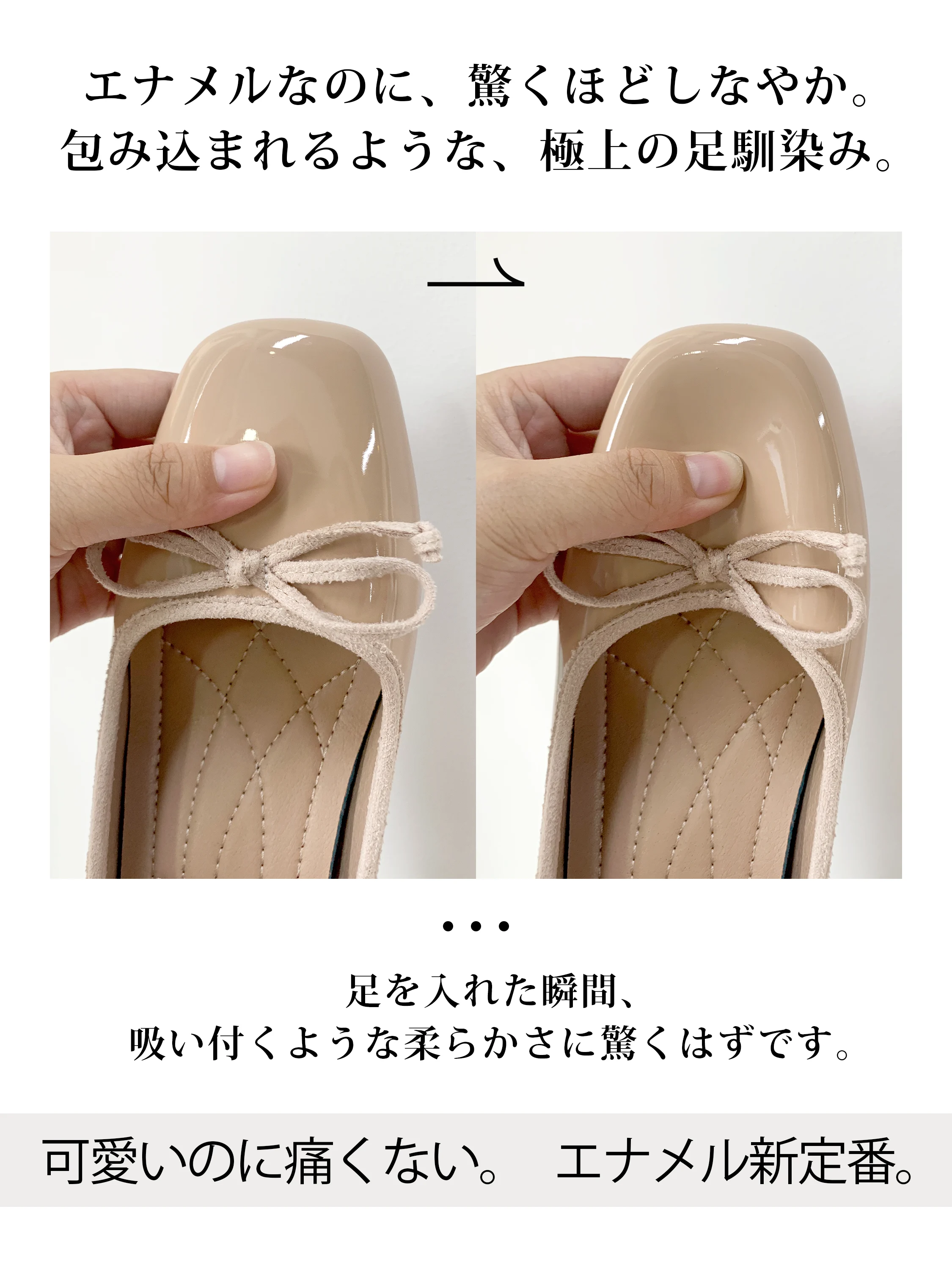 【26SS大ヒット】 KENPOGEN バレエシューズ レディース スクエアトゥパンプス インヒール 4cm 7cm 安定感 痛くない 通勤 入学式 幅広