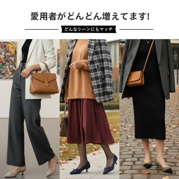 KENPOGEN ニットパンプス ポインテッドトゥシューズ 4cmピンヒール リボン 疲れにくい 仕事用