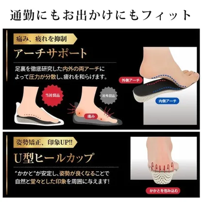 KENPOGEN バレエシューズ 5cmUP インヒール リボンパンプス  スクエアトゥ 柔らかい 通勤 フォーマル