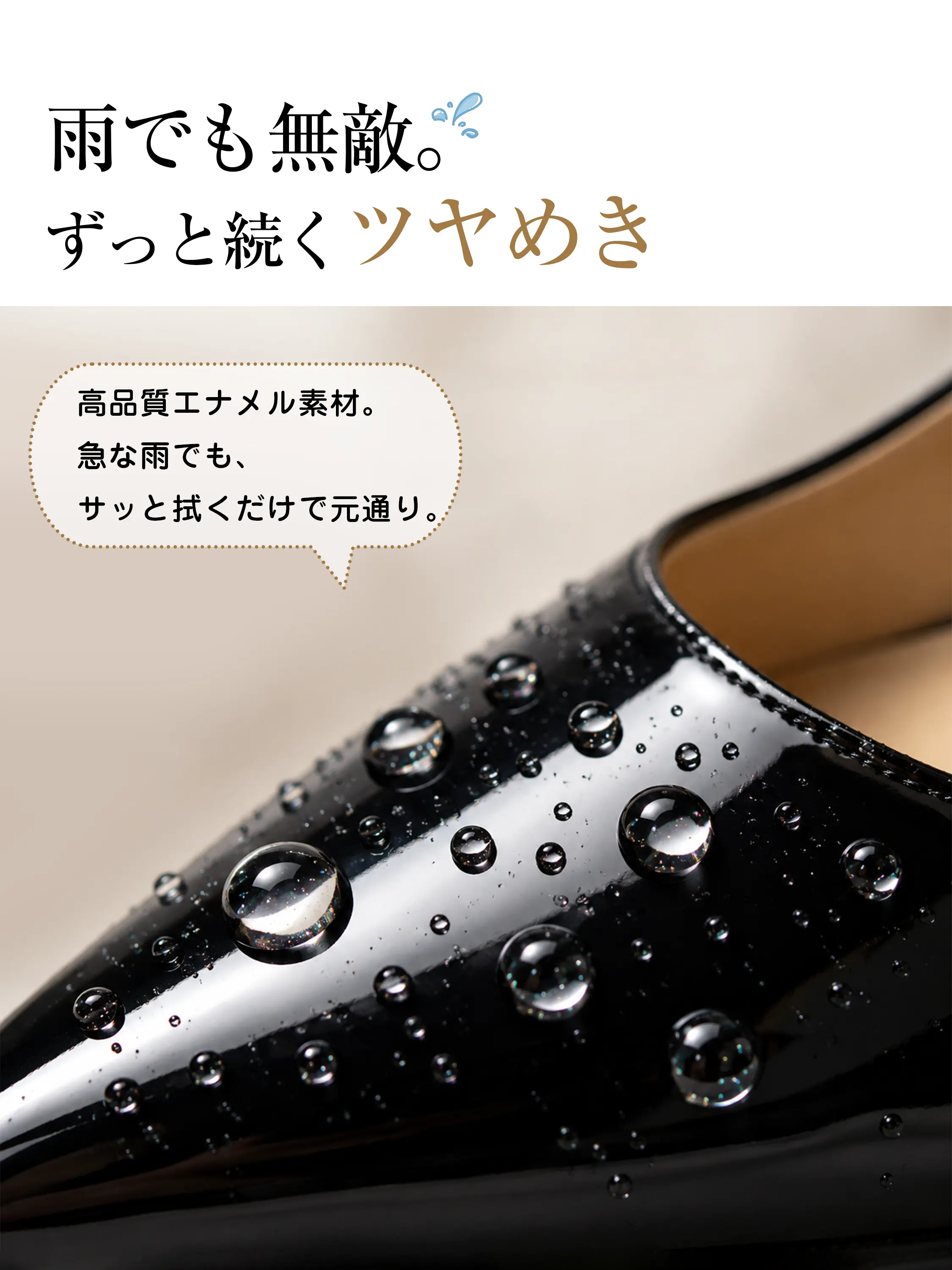 【疲れにくい4cmインヒール】 KENPOGEN エナメル パンプス レディース サイドオープン ポインテッドトゥ 柔らかい 全6色 オフィス フォーマル