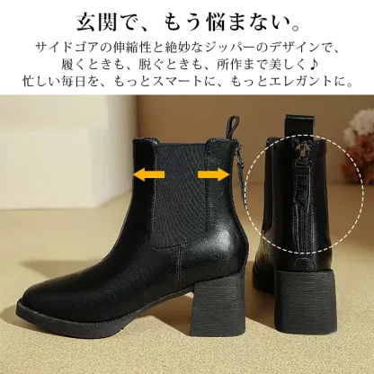 KENPOGEN ショートブーツ チェルシーブーツ 6cmUP サイドゴア チャンキーヒール 歩きやすい 秋冬 通勤