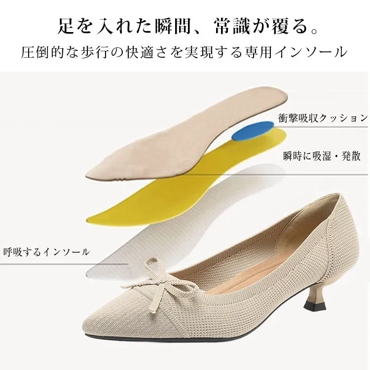 KENPOGEN ニットパンプス ポインテッドトゥシューズ 4cmピンヒール リボン 疲れにくい 仕事用