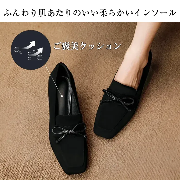 KENPOGEN スクエアトゥパンプス リボンモチーフ チャンキーヒール 5cm 痛くない 歩きやすい ビジネス フォーマル