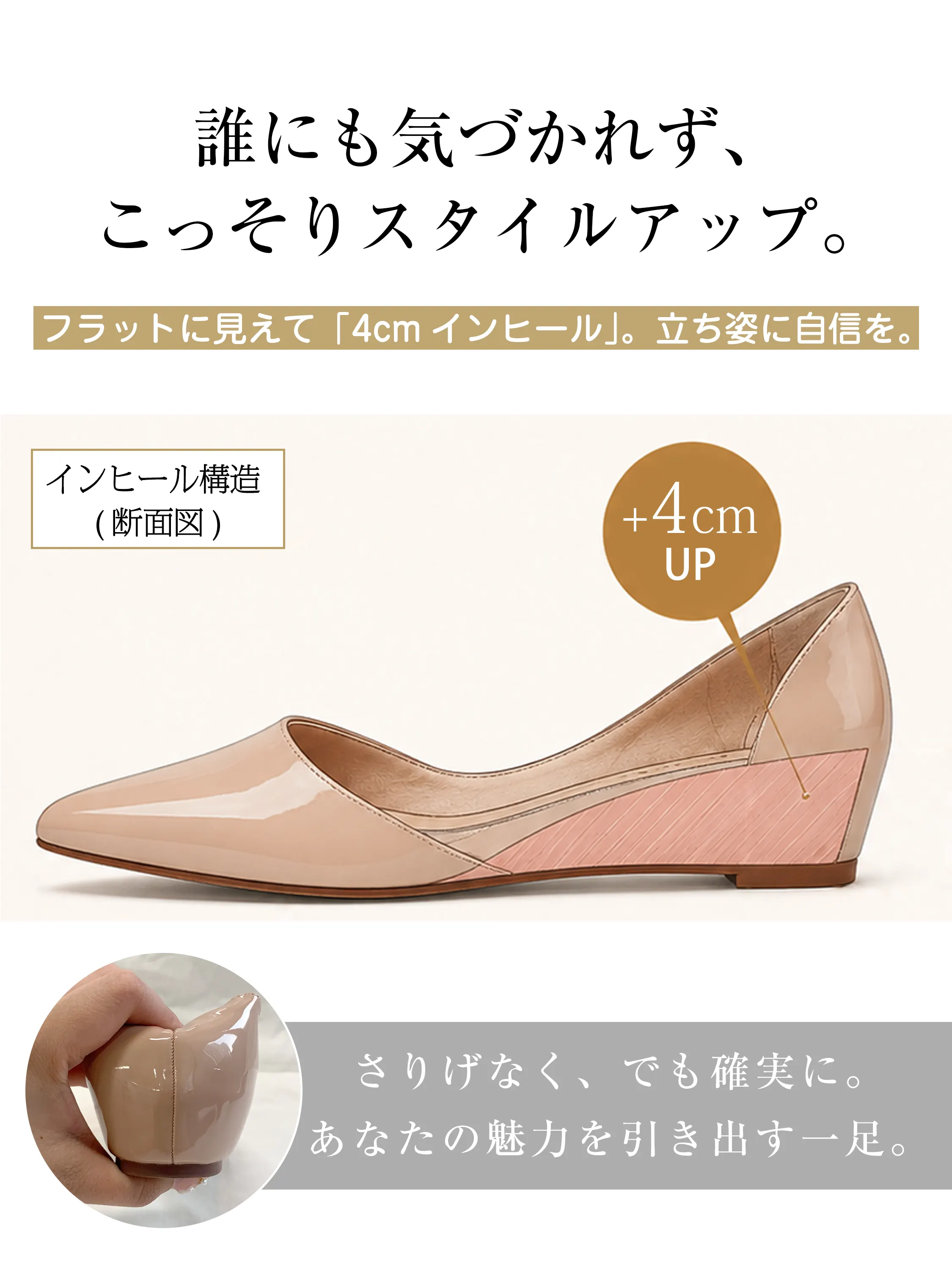 【疲れにくい4cmインヒール】 KENPOGEN エナメル パンプス レディース サイドオープン ポインテッドトゥ 柔らかい 全6色 オフィス フォーマル