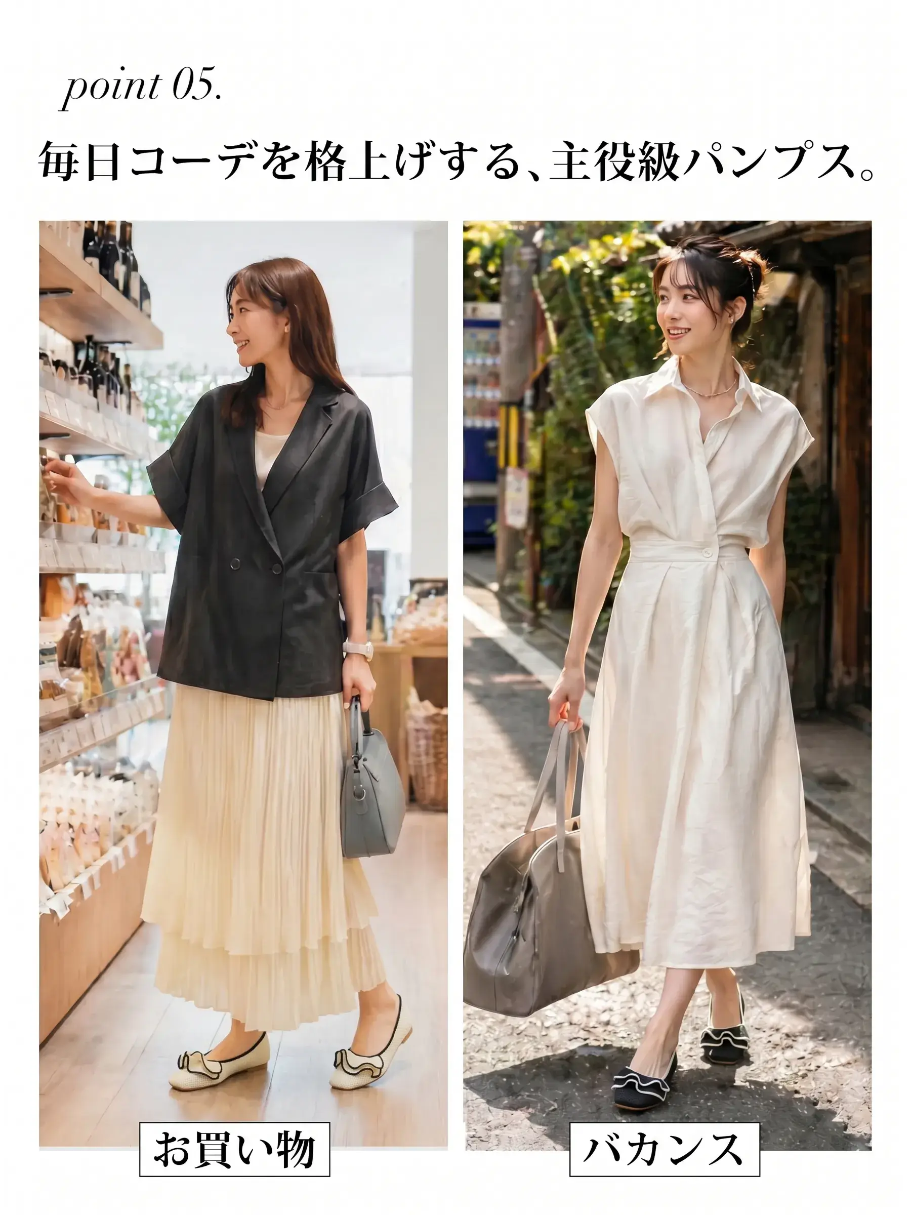 【洗濯機OK・大人可愛いフリル】KENPOGEN ニットパンプス レディース ぺたんこ靴 スクエアトゥ 柔らかい 伸縮性 走れる 全十色展開 通勤 お出かけ 幅広