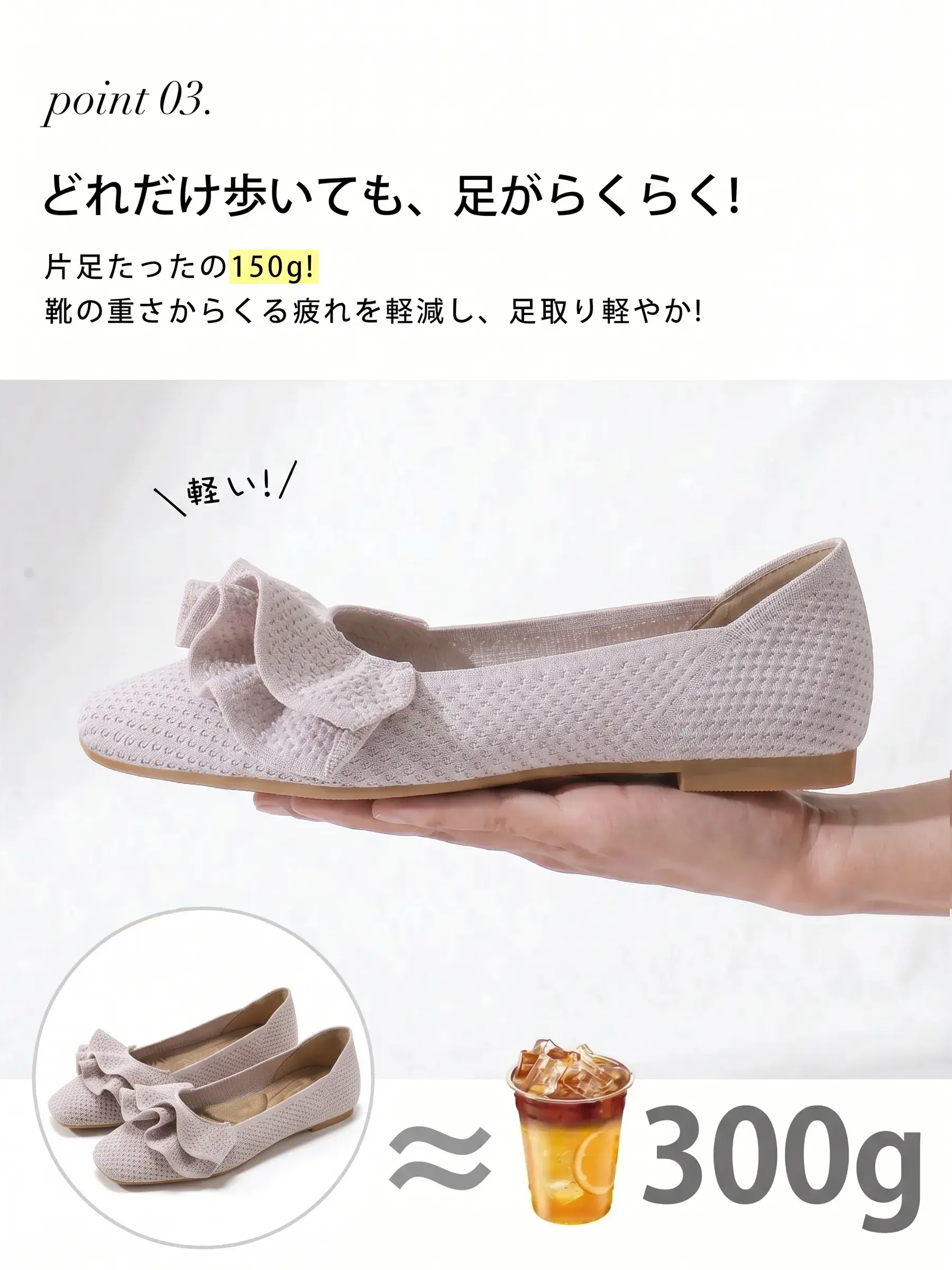 【洗濯機OK・大人可愛いフリル】KENPOGEN ニットパンプス レディース ぺたんこ靴 スクエアトゥ 柔らかい 伸縮性 走れる 全十色展開 通勤 お出かけ 幅広
