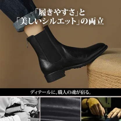 KENPOGEN チェルシーブーツ レディース 牛革 3cmUP ファスナー付き 履きやすい 歩きやすい 秋冬 通勤