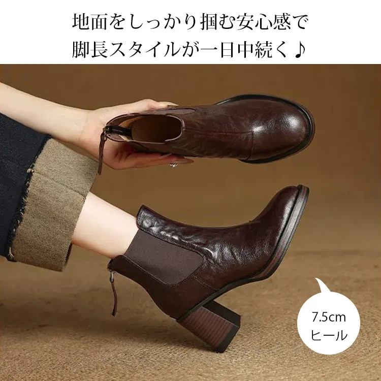 KENPOGEN ショートブーツ 羊革 7.5cmチャンキーヒール バッグファスナー 歩きやすい 履きやすい 通勤 お出かけ