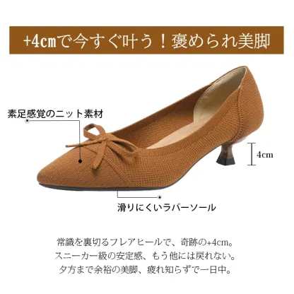 KENPOGEN ニットパンプス ポインテッドトゥシューズ 4cmピンヒール リボン 疲れにくい 仕事用