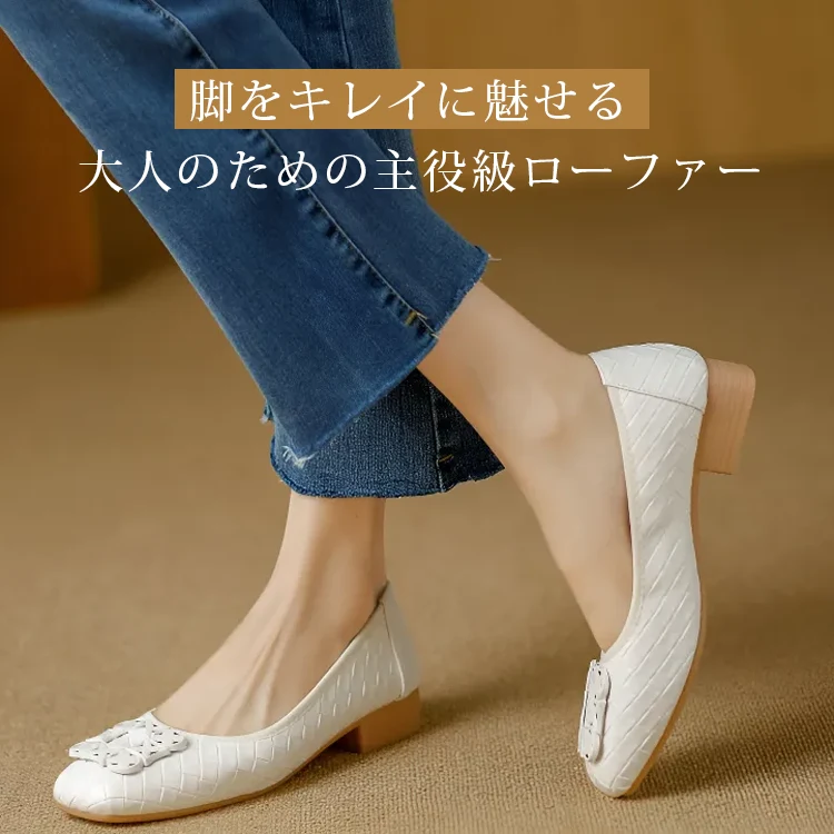 KENPOGEN バックルパンプス スクエアトゥ 編み込み 星モチーフ 2cmヒール 疲れにくい 走れる 通勤 フォーマル