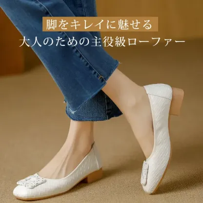 KENPOGEN バックルパンプス スクエアトゥ 編み込み 星モチーフ 2cmヒール 疲れにくい 走れる 通勤 フォーマル