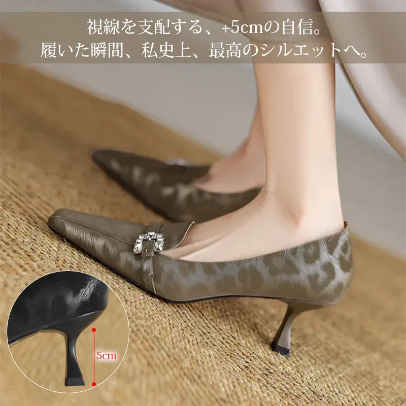 KENPOGEN バックルローファー 牛革 手作り 5cmUP スクエアトゥ 柔らかい 疲れにくい 通勤