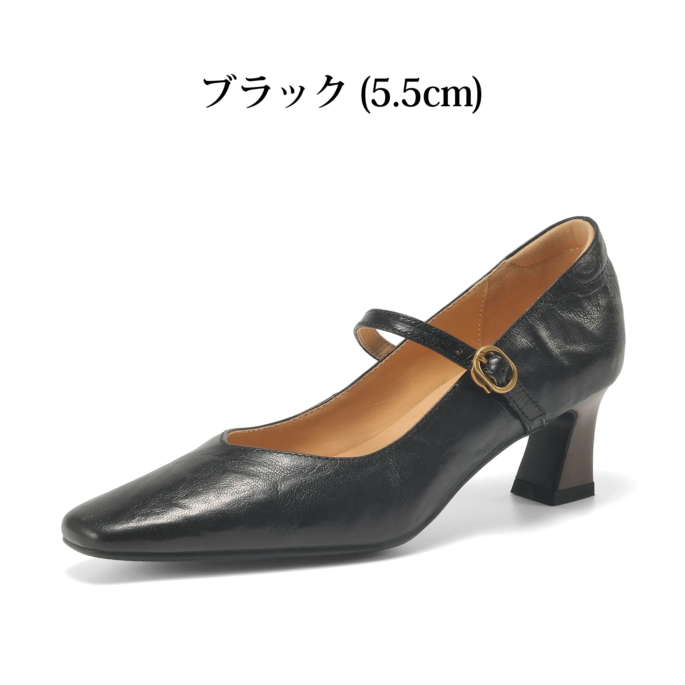 ブラック 5.5cmヒール レディース本革メリージェーンパンプス 通勤にも使いやすい安定感のあるヒール
