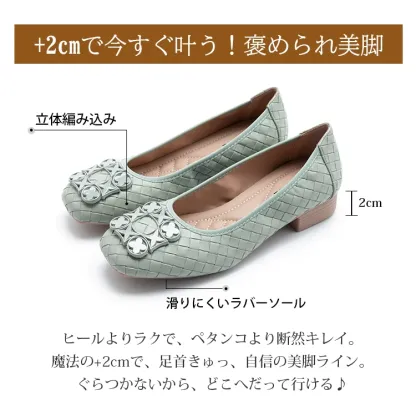 KENPOGEN バックルパンプス スクエアトゥ 編み込み 星モチーフ 2cmヒール 疲れにくい 走れる 通勤 フォーマル