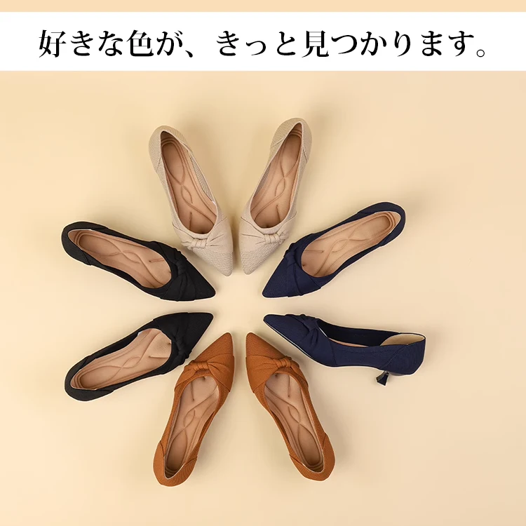KENPOGEN ニットパンプス ピンヒールパンプス ポインテッドトゥ 4cmUP リボン付き 歩きやすい