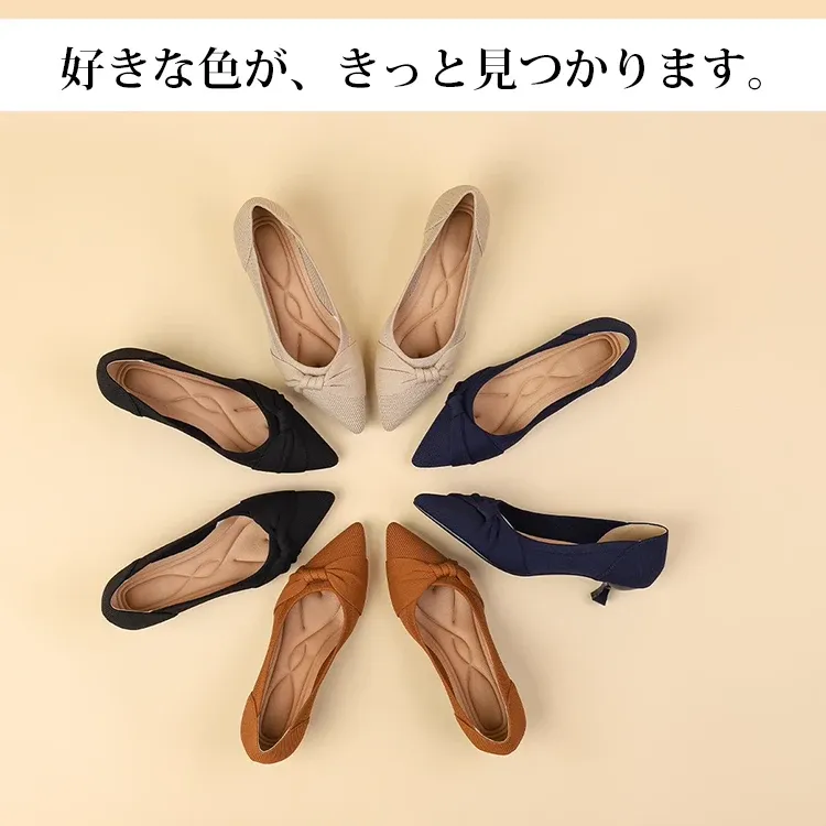 KENPOGEN ニットパンプス ピンヒールパンプス ポインテッドトゥ 4cmUP リボン付き 歩きやすい