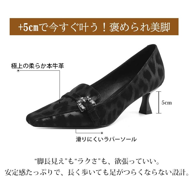 KENPOGEN バックルローファー 牛革 手作り 5cmUP スクエアトゥ 柔らかい 疲れにくい 通勤