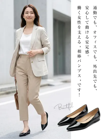 【当店No.1・5cmアップ】KENPOGEN ポインテッドトゥパンプス インヒール エナメル 痛くない 幅広 選べるワイズ 入学式 卒業式 フォーマル