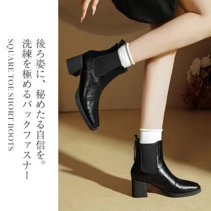 KENPOGEN ショートブーツ チェルシーブーツ 6cmUP サイドゴア チャンキーヒール 歩きやすい 秋冬 通勤