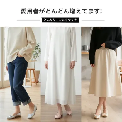 KENPOGEN バレエシューズ 5cmUP インヒール リボンパンプス  スクエアトゥ 柔らかい 通勤 フォーマル