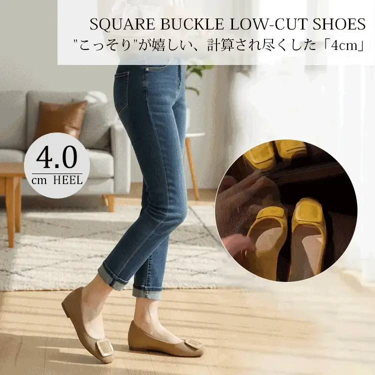 KENPOGEN バックルパンプス スクエアトゥ インヒール 4cmUP スエード 疲れにくい 美脚 通勤 オフィス