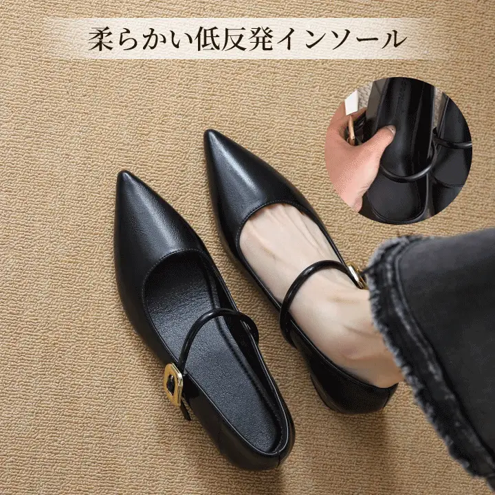 KENPOGEN メリージェーン靴 ポインテッドトゥパンプス インヒール 5cmUP 歩きやすい 通勤