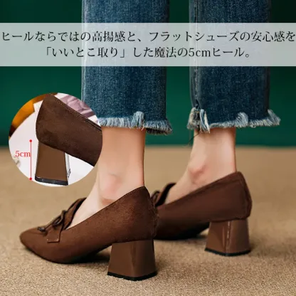 KENPOGEN スクエアトゥパンプス リボンモチーフ チャンキーヒール 5cm 痛くない 歩きやすい ビジネス フォーマル