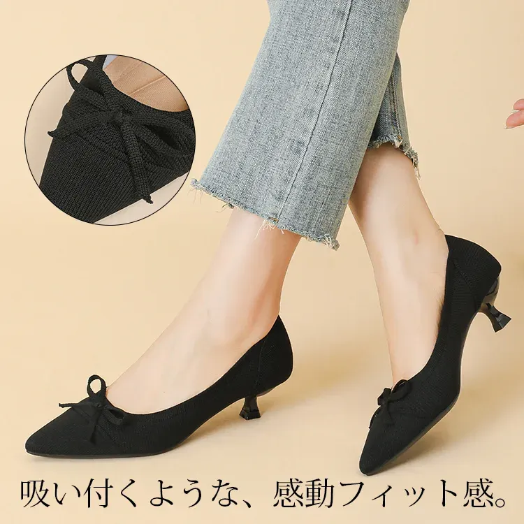 KENPOGEN ニットパンプス ポインテッドトゥシューズ 4cmピンヒール リボン 疲れにくい 仕事用