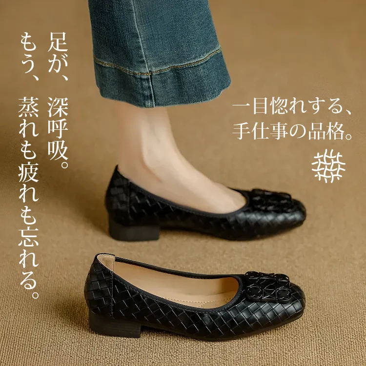 KENPOGEN バックルパンプス スクエアトゥ 編み込み 星モチーフ 2cmヒール 疲れにくい 走れる 通勤 フォーマル