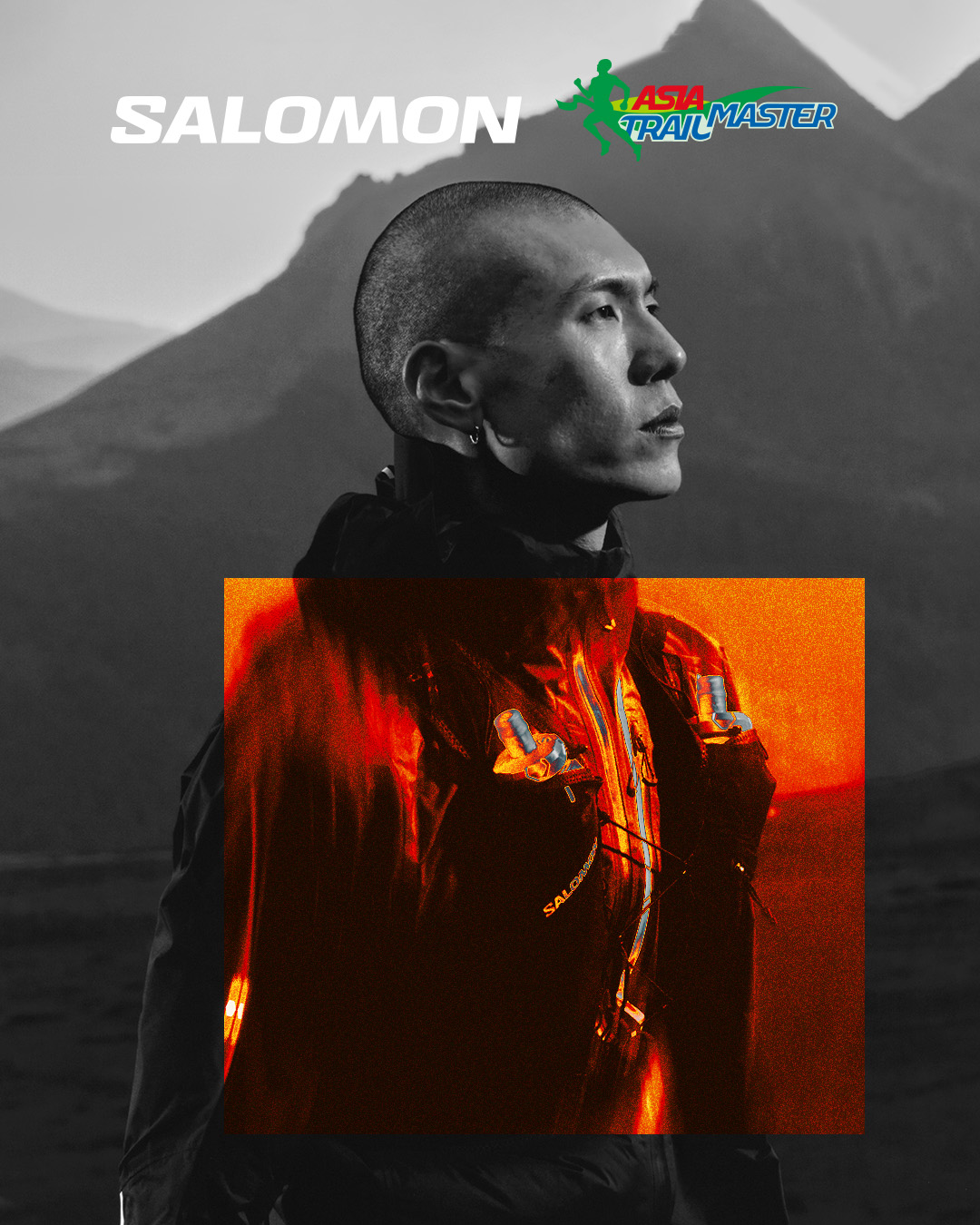 Salomon S/PLUS community campaign image