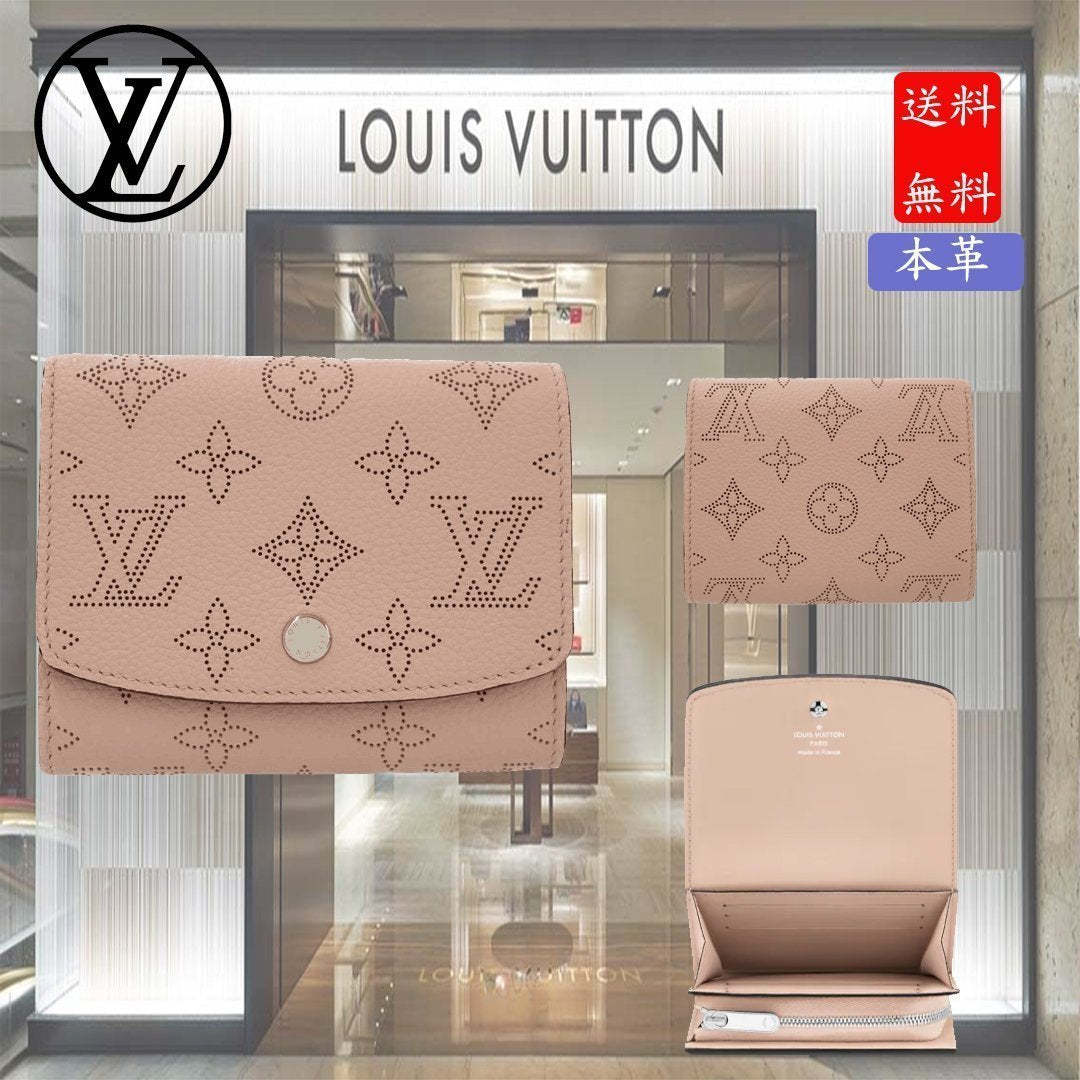 LOUIS VUITTON新作イリス・ コンパクトウォレット