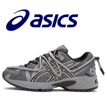 Asics Gel-Kahana TR V2 'Grey Brown' 1203A259-021